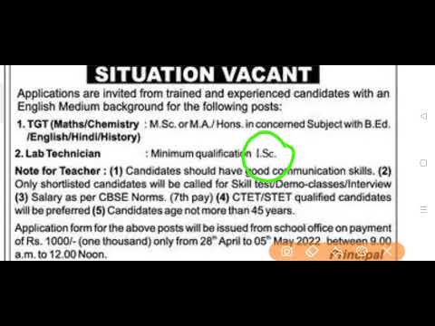 TEACHERS RECRUITMENT || TGT, PRT TEACHERS VACANCY