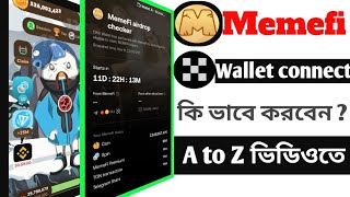 memefi okx wallet connect |memefi new update । memefi onchain claim| memefi new update today| memefi