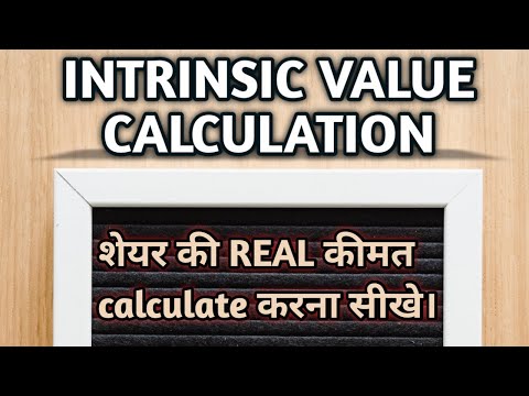 How To Calculate Intrinsic Value of Any Stock with Example | Real Value Calculation