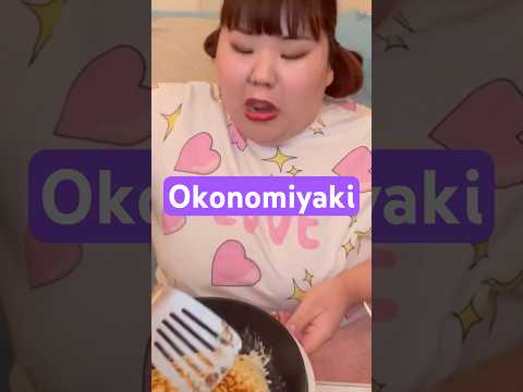 “Okonomiyaki”how to make japanese food at home#japanesefood #japanese #okonomiyaki