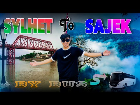 মাত্র ১০০০ টাকায় বাসে সিলেট থেকে সাজেক | Sylhet To Sajek | Dhaka To Sajek | Sajek Tour | Amdad Ahmod