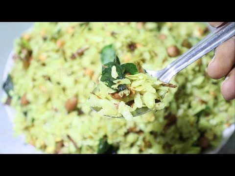 how to make atukula chivda recipe in telugu//evening snacks recipe//atukula mixture//atukula chivda