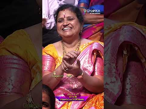 Padutha Theeyaga Maha Sangramam | Season 24 | Latest Promo | Monday 09:30pm only on #ETV