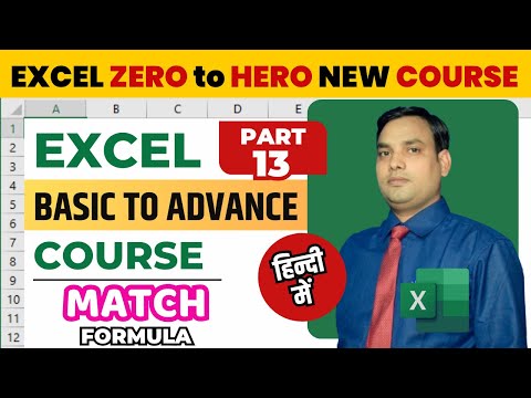 Match formula in excel | match formula in excel sheet | match formula in excel in hindi | Part-13 |