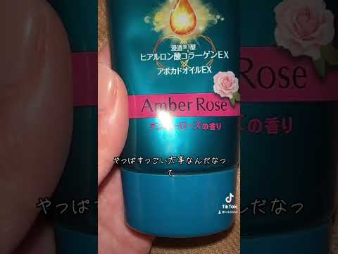 ハンドクリーム使わないと老ける！！！