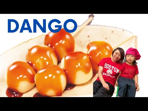 Mitarashi Dango | Japanese sweets recipe | みたらし団子の作り方 | Sweet Rice dumpling