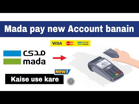 How to create mada pay account | mada pay account kaise banaye | mada pay kaise use kare