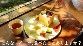 【COREZO】「みて感動、たべて驚き」の新スイーツ！