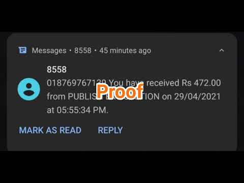 snack video earning and withdraw proof | wattoo tech