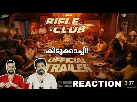 Rifle Club Trailer Reaction Dileesh Pothan Anurag Kashyap Hanumankind Ashiq Abu Entertainment Kizhi