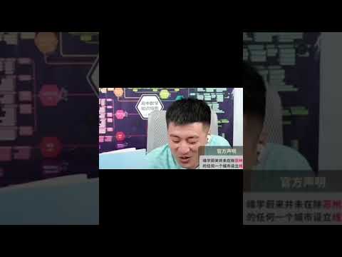 優秀的標準是什麼？標準是會變的#Shorts