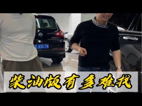 车况好的大切诺基还要柴油版，想啥呢？真就有了