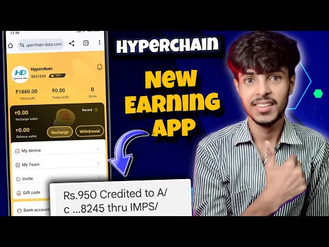 New Earning App Today| New Earning App | investment New Earning App | New Investment Earning App