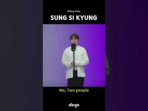 Sung Sikyung’s Killing Voice, live! #SungSiKyung | dingo philippines