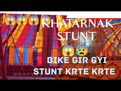 amar circus in dussehra ground faridabad full vlog in one video #trendingvlog #faridabad #ravivlog