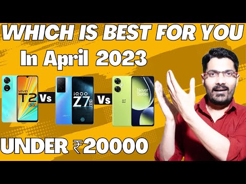 VIVO T2 Vs iQOO Z7 Vs OnePlus Nord CE 3 Lite Comparison Review - Best Phone Under Rs 20,000 ?