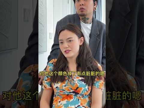 这发色也太美了吧……