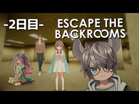 【Escape The BACKROOMS】またまたようこそ、BACKROOMへ