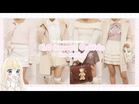 🤍Kawaii Winter Fashion Lookbook ft @PrincessJessy 🩰🦢