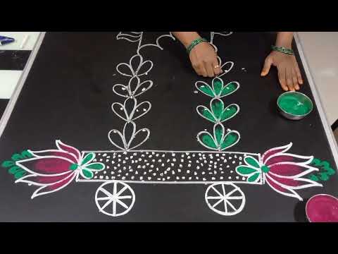 Kanuma special ratham muggu,Chariot kolam& Rangoli,Ratham muggu for Kanuma,Pongal special ratham.