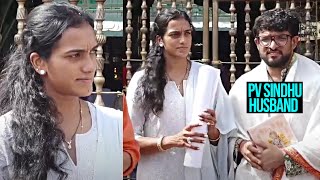 PV Sindhu With Her Husband Venkata Datta Sai Visits Tiruchanur Padmavathi Ammavari Temple