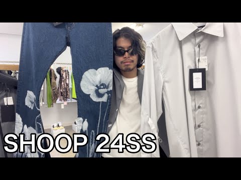 【最速】SHOOP 24SS！セットアップ&シャツ&デニム！花弁がモチーフのセットアップはオリジナリティ全開！デニムに載ったケシの花もグラフィカルで美しい！