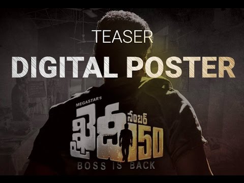 Khaidi no 150 Teaser look || chiranjeevi 150th film || Motion poster || Ramcharan