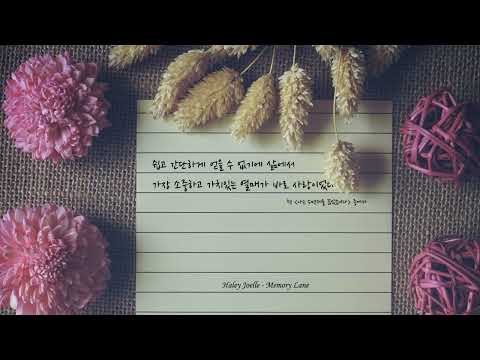 [Playlist] 잠 못 드는 당신을 위해 준비한 잔잔하고 부드러운 새벽감성 팝송