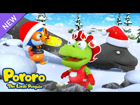 [⭐NEW]  Go! Christmas Dino Ambulance! | Take care of Dinosaur | Dinosaur Song for Kids