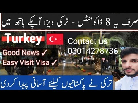 Turkey visa khud apply kren