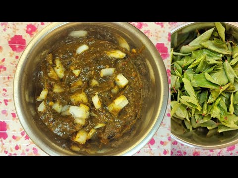 Gongura Chutney|గోంగూర చట్నీ ఒక్కసారి ఇలా చేసి చుడండి చాలా రుచిగా ఉంటుంది|Simple&Tasty chutney