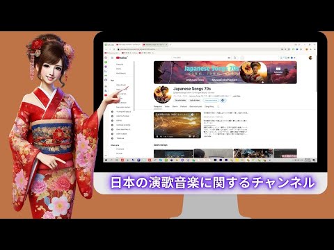 められない演歌トップソング ✨ 私が動画を作る方法をお見せします