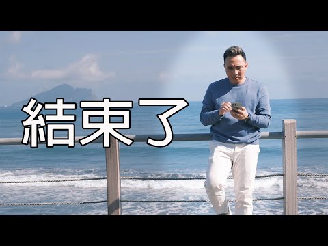 AI加速自媒體紅利結束...不是紅海是黑海~~「Men's Game玩物誌」