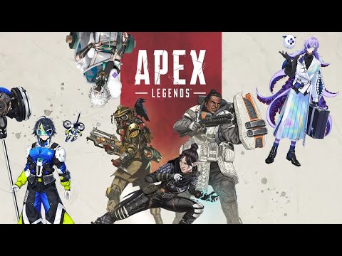 【 Apex Legends 】新シーズンがやってきた w / 叢雲カゲツ, 星導ショウ【 伊波ライ / にじさんじ 】