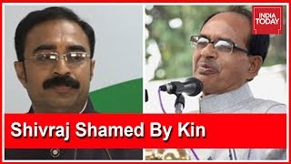 Big Embarrassment For Madhya Pradesh CM Shivraj Singh Chouhan