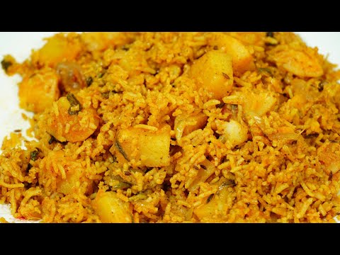 aloo biryani recipe | potato pulao | सबसे टेस्टी आलू बिरयानी | Veg Biryani | Aloo Pulao Recipe