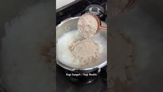 Ragi Sangati / Ragi Mudde | #justttfood #youtubeshorts