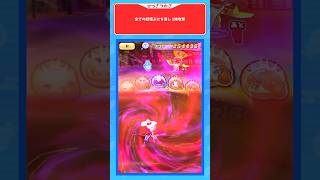 【ぷにぷに】新キャラ「ぬらりひょん ケガレ」使ってみた！【ぷに神の闇イベント】#ぷにぷに #妖怪ウォッチぷにぷに #shorts