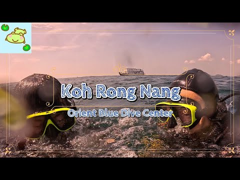 Koh Rong Nang #25