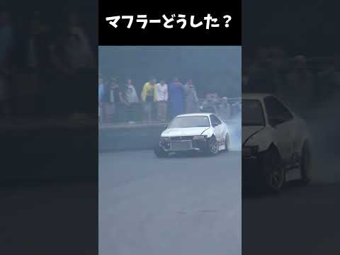 これぞミサイル　チェイサー　プロドリフト #drift #1jzgte