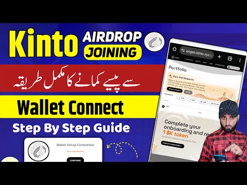 Kitno Airdrop Earning App Guide Step By Step  | Kinto Airdrop Connect Wallet |