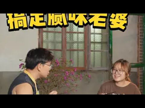 原本秀了一顿椰子大餐，没想到椰子全没了……