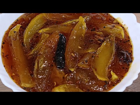 Aam Ki Launji Recipe | कच्चे आम की खट्टी मीठी लौंजी | Aam Ki Chutney | GC Kitchen |