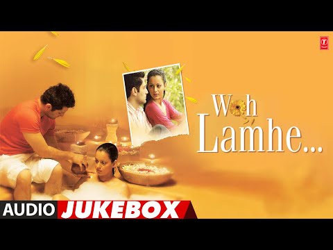 Woh Lamhe - Movie Full Album (Audio) Jukebox | Shiny Ahuja, Kangana Ranaut, Shaad Randhawa