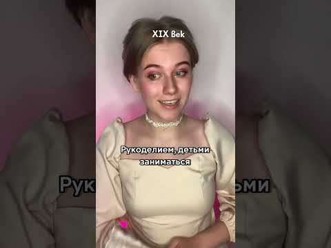 Надежда Дурова — занявшая мужскую роль в обществе #история #факты #литература