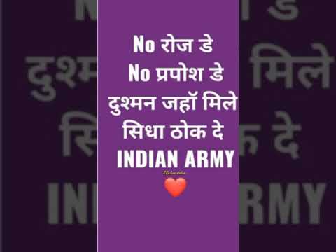 Indian🇮🇳🇮🇳🇮🇳 Army      status Motivational status Life line status