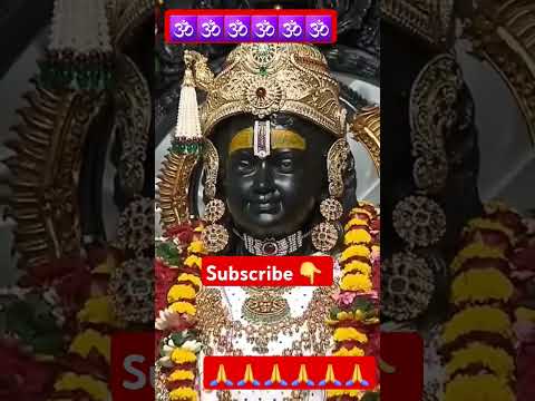 #shorts #worldshortsvideo #sriram #ayodhya #viral #trending #hanuman #jaisriram #youtube #godstatus