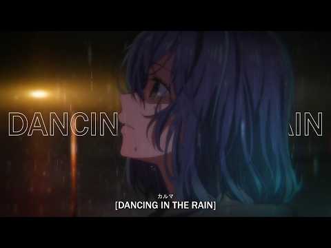 Days to Waste - dancing in the rain (Lyrics)