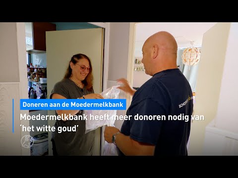 Moedermelkbank heeft meer donoren nodig van 'het witte goud' | Hart van Nederland