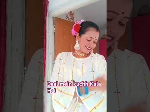 গাছের ডালে কাক বসে আছে বলতো এটা হিন্দিতে কি হবে#funny সবাই কিন্তু কমেন্টে জানিও